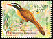 Coral-billed Scimitar Babbler Pomatorhinus ferruginosus