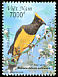 Sultan Tit Melanochlora sultanea  2000 Birds 