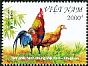 Red Junglefowl Gallus gallus  2013 Joint issue with Singapore 