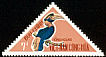 Great Hornbill Buceros bicornis  1970 Birds of Vietnam 
