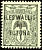 Kagu Rhynochetos jubatus  1920 Overprint ILES WALLIS... on New Caledonia 1905.01 