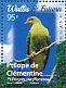 Crimson-crowned Fruit Dove Ptilinopus porphyraceus  2016 Birds Sheet