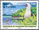 Red-footed Booby Sula sula  2018 Conservation of mangroves 4v set