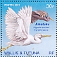 Pacific Reef Heron Egretta sacra  2021 Birds Sheet