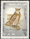 Pharaoh Eagle-Owl Bubo ascalaphus  1965 Birds 
