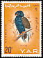 Bateleur Terathopius ecaudatus  1965 Birds 