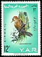 Arabian Woodpecker Dendrocoptes dorae  1966 Overprint POSTAGE DUE on 1965.01 