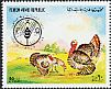 Wild Turkey Meleagris gallopavo  1982 World food day 6v set