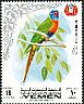 Rainbow Lorikeet Trichoglossus moluccanus  1969 Birds 