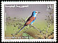 Abyssinian Roller Coracias abyssinicus  1998 Birds of Yemen 