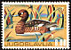 Ferruginous Duck Aythya nyroca  1976 Youth day 6v set