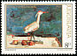 Western Cattle Egret Bubulcus ibis  1981 Paintings of animals 4v set