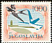 Barn Swallow Hirundo rustica  1988 Definitives p 13Â½x13Â¼