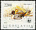 Northern Pintail Anas acuta  1989 WWF 