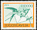 Barn Swallow Hirundo rustica  1989 Definitives 