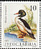 Common Merganser Mergus merganser  1991 Protected birds Strip