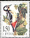 Great Spotted Woodpecker Dendrocopos major  1997 Nature protection Strip