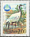 Demoiselle Crane Grus virgo  1998 Animal protection 4v strip
