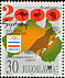 Sulphur-crested Cockatoo Cacatua galerita  2000 Olympic Games, Sydney 