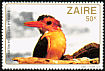 African Pygmy Kingfisher Ispidina picta  1982 Birds 