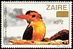 African Pygmy Kingfisher Ispidina picta  1990 Surcharge on 1982.01 