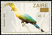 Schalow's Turaco Tauraco schalowi  1990 Surcharge on 1982.01 