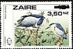 Black-crowned Night Heron Nycticorax nycticorax  1994 Surcharge on 1985.01 