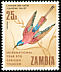 Southern Carmine Bee-eater Merops nubicoides  1969 Tourist year 4v set
