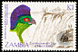 Purple-crested Turaco Gallirex porphyreolophus  1983 Commonwealth day 4v set