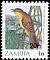 Papyrus Yellow Warbler Calamonastides gracilirostris  1988 Birds 