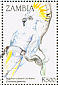 Sulphur-crested Cockatoo Cacatua galerita  1998 Parrots Sheet