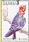 Gang-gang Cockatoo Callocephalon fimbriatum  1998 Parrots Sheet