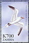 White-tailed Tropicbird Phaethon lepturus  1999 Flora and fauna 12v sheet