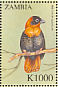 Southern Red Bishop Euplectes orix  2000 Birds of the world Sheet