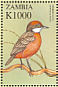Crimson Chat Epthianura tricolor  2000 Birds of the world Sheet