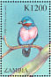 Lovely Cotinga Cotinga amabilis  2000 Birds of the world Sheet