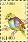 Green-headed Tanager Tangara seledon  2000 Birds of the world Sheet