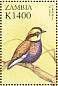 Malayan Banded Pitta Hydrornis irena  2000 Birds of the world Sheet