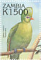 Guinea Turaco Tauraco persa  2000 Birds of the tropics 8v sheet