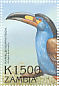 Plate-billed Mountain Toucan Andigena laminirostris  2000 Birds of the tropics 8v sheet