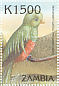 Resplendent Quetzal Pharomachrus mocinno  2000 Birds of the tropics 8v sheet