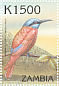 Northern Carmine Bee-eater Merops nubicus  2000 Birds of the tropics 8v sheet