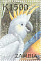 Sulphur-crested Cockatoo Cacatua galerita  2000 Birds of the tropics 8v sheet