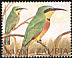 Little Bee-eater Merops pusillus  2002 Bee-eaters 