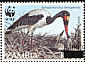 Saddle-billed Stork Ephippiorhynchus senegalensis  2003 Surcharge on 1996.01 