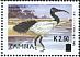 African Sacred Ibis Threskiornis aethiopicus  2014 Surcharge on 2003.02,2001.01 