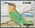 BÃ¶hm's Bee-eater Merops boehmi  2022 Surcharge on 2002.02,2007.02 