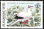 Red-footed Booby Sula sula  1984 Re-opening of Aldabra Post Office 4v set
