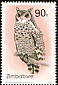 Spotted Eagle-Owl Bubo africanus  1993 Owls 