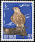 Lanner Falcon Falco biarmicus  1965 Falconry 